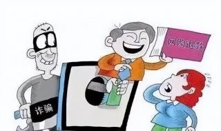 嘟嘟嘟blackpink歌词谐音 尊嘟假嘟被抢注商标