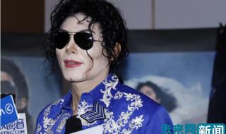 开门大吉里模仿迈克杰克逊的是谁 模仿杰克逊最像的人