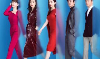 三十而已经典语录 三十而已经典语录