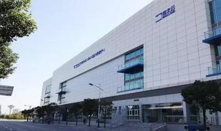 维谛技术(Vertiv)和艾默生网络能源是什么关系,他们是一家公司吗 艾默生网络能源公司