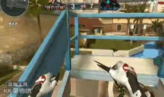 cf手游为什么能装备两个手雷 cf高爆手雷