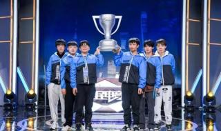 2022年英雄联盟世界总决赛时间 2022虞姬电竞皮肤上线时间