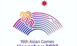 2022亚运会排球赛程 2022年cba总决赛赛程