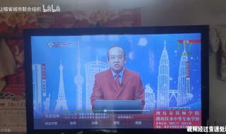 大运会残奥会2023举办时间 为什么2023年没有奥运会