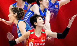 2023U二十一女排世锦标赛中国对意大利第四局比赛数据 2023年女排有哪些比赛