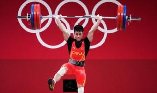 中国奥运会金奖是哪一年 中国夺奥运首金总共几块