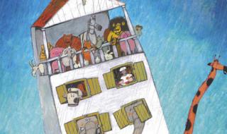 2024亚洲杯男篮赛程 jj2024春季赛赛程